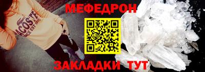 кокс Сланцы