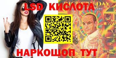 кокс Сланцы