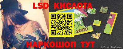 кокс Сланцы