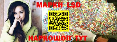 кокс Сланцы