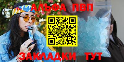 кокс Сланцы