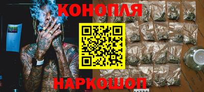 кокс Сланцы