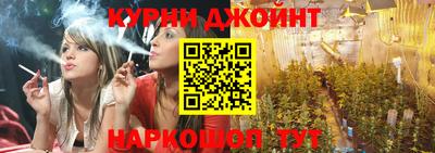 кокс Сланцы