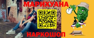 spice Славгород