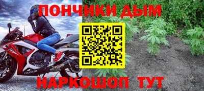 кокаин перу Среднеуральск