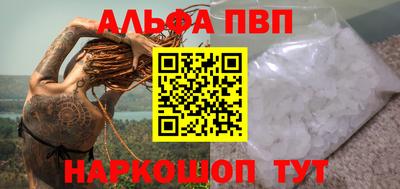 кокс Сланцы