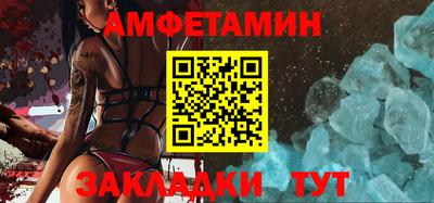 кокс Сланцы