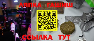 кокс Сланцы
