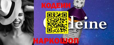 spice Славгород