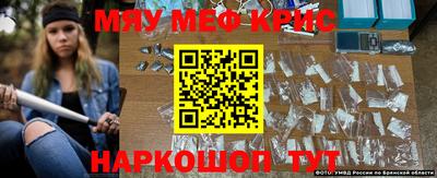 кокс Сланцы