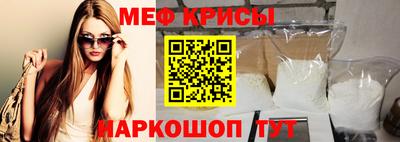 COCAINE Старая Купавна