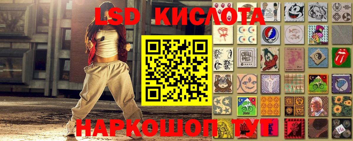 Продажа наркотиков  Саянск  Вход с VPN  Экстази  МЕТАМФЕТАМИН  Марихуана  Меф   MDMA  Гашиш  Вейп ТГК 
